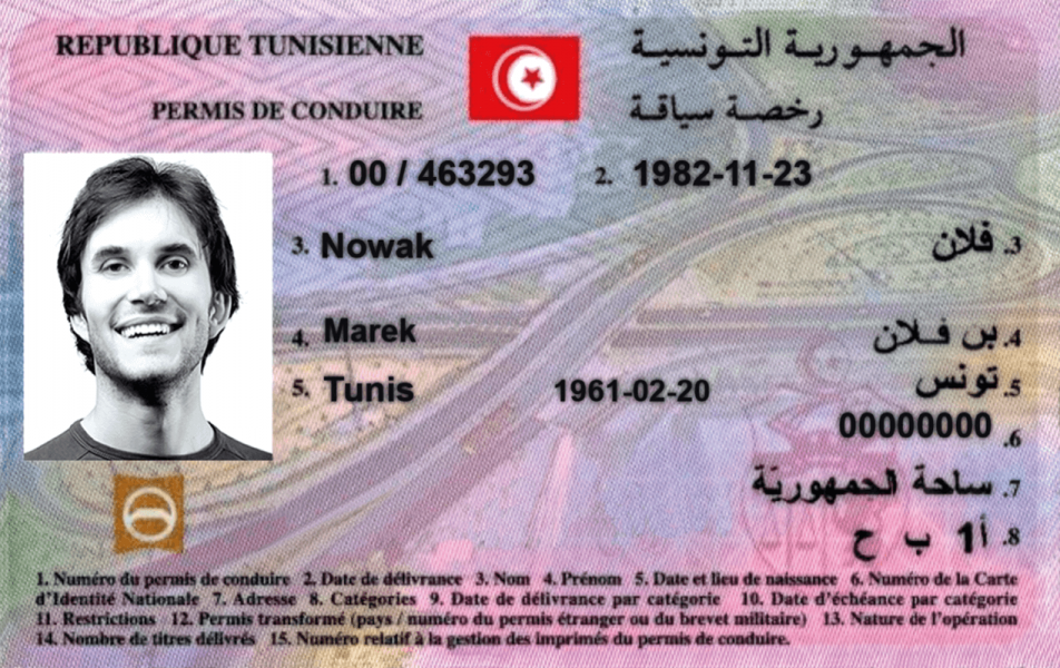 Tunisian